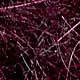 SLF (Synthetic Living Fibre)